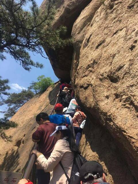 天元新材营口“2021快乐千山行”团建活动圆满结束 天元新材营口“2021快乐千山行”团建活动圆满结束