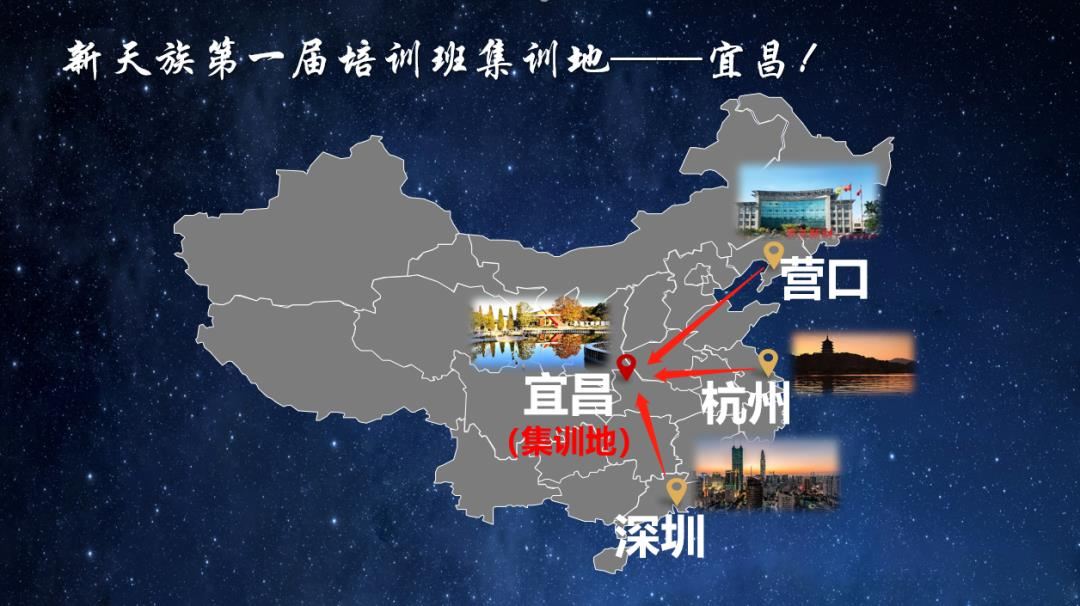 天元新材50周年庆典活动正式拉开序幕! 天元新材50周年庆典活动正式拉开序幕!