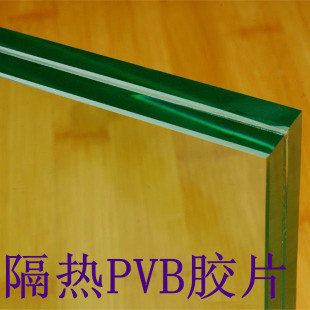 PVB夹胶与EVA夹胶的区别 PVB夹胶与EVA夹胶的区别