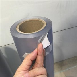 氮化硼增亮膜是什么 氮化硼增亮膜是什么