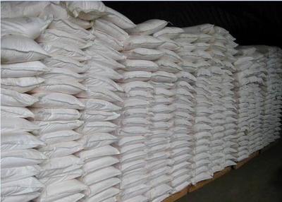 硫代水杨酸合成工艺