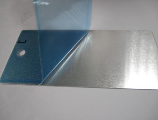 水性可剥离涂料配方及应用 水性可剥离涂料配方及应用