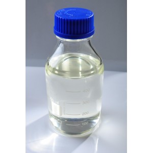 芳烃溶剂增塑剂使用方法 芳烃溶剂增塑剂使用方法