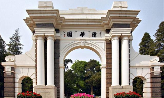 天元科技集团-清华大学宣讲会顺利召开(转载) 天元科技集团-清华大学宣讲会顺利召开(转载)