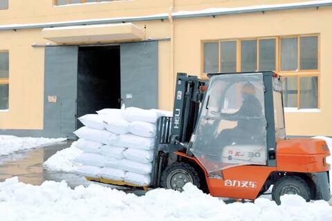 有机合成中间体概念 有机合成中间体概念