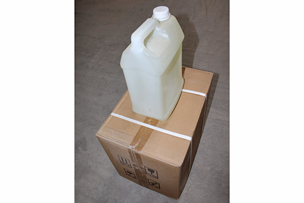 PVB中增粘剂硅烷偶联剂