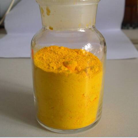 氨基二茂铁有味道吗 氨基二茂铁有味道吗