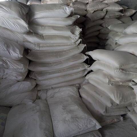 新型砂浆外加剂用途