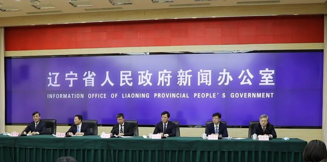 天元航材入选辽宁省首批实质性产学研联盟 天元航材入选辽宁省首批实质性产学研联盟