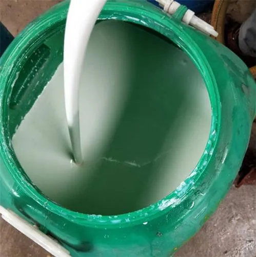 塑料脱模剂 塑料脱模剂