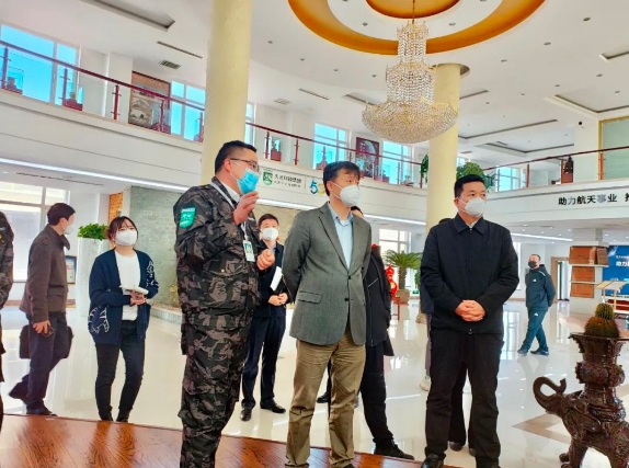 营口市市委副书记|市长姚华明同志一行莅临天元航材调研疫情防控和安全生产工作