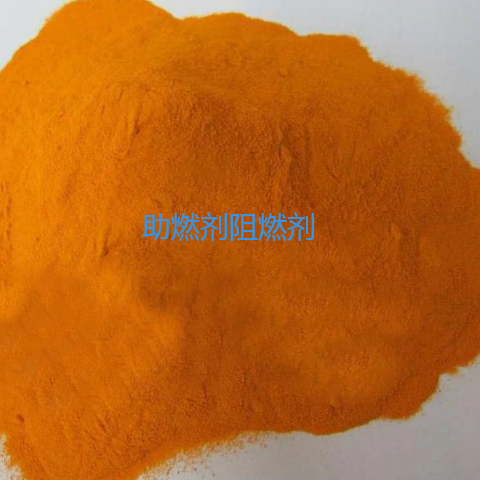 环保助燃剂阻燃剂