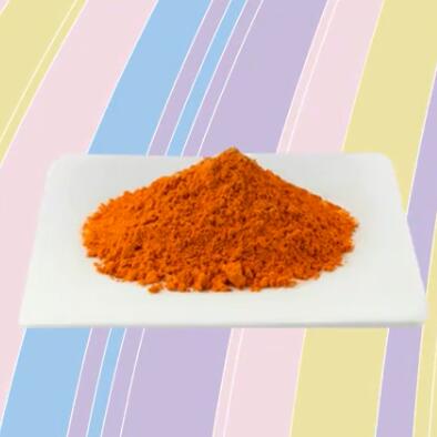 艾地苯醌中间体是什么 艾地苯醌中间体是什么