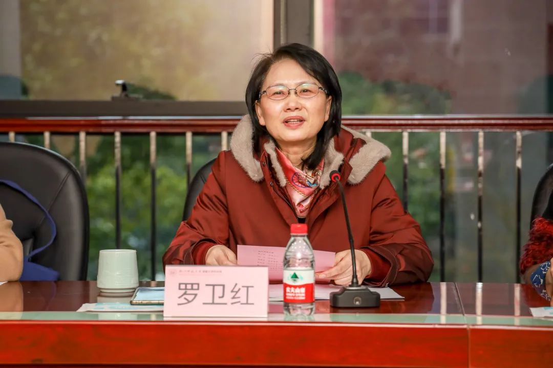 杭州市人大常委会副主任罗卫红一行调研天元航材杭州研究院