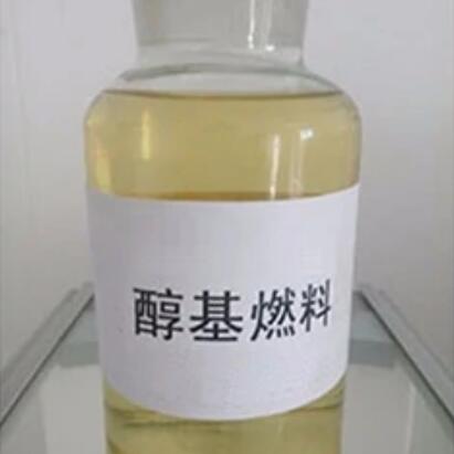 醇基燃料是什么东西