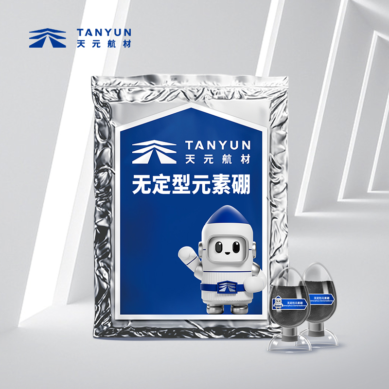 硼粉如何作用到发光材料上？