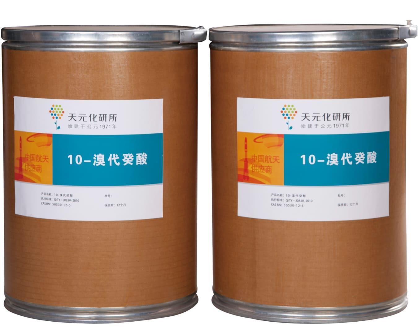 10-羟基癸酸绿色合成工艺