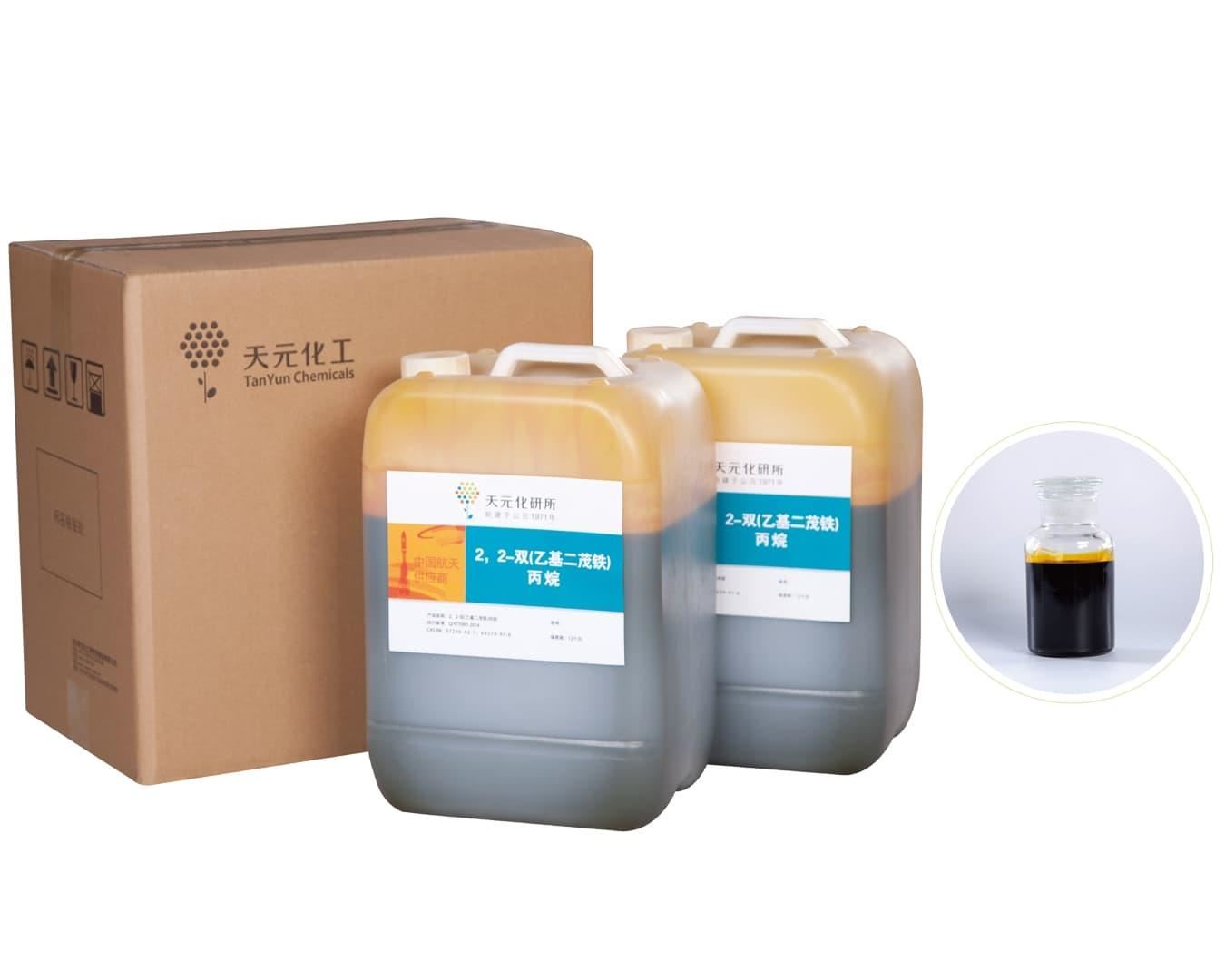 卡托辛,卡托辛催化剂是危化品吗