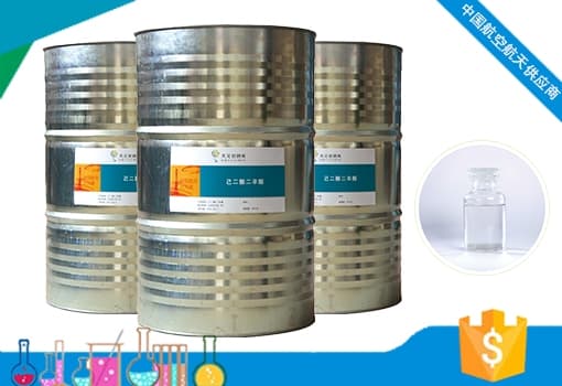 己二酸二异辛酯皂化值 己二酸二异辛酯皂化值