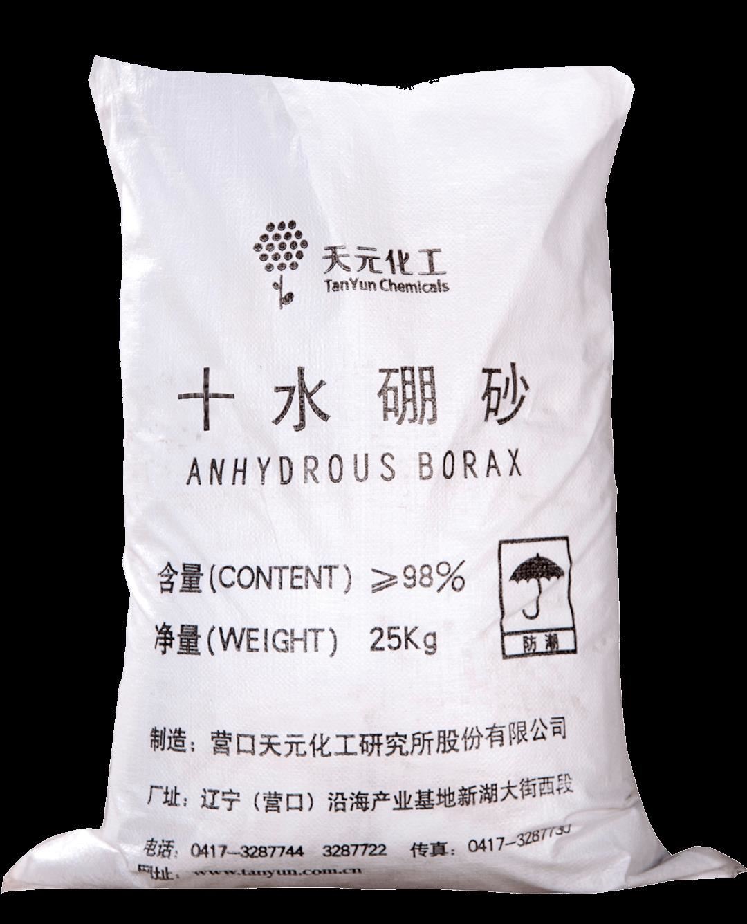 工业十水硼砂什么性质 工业十水硼砂什么性质