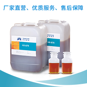 FOX-7是什么 FOX-7是什么