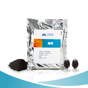 单体硼与的硫反应 单体硼与的硫反应