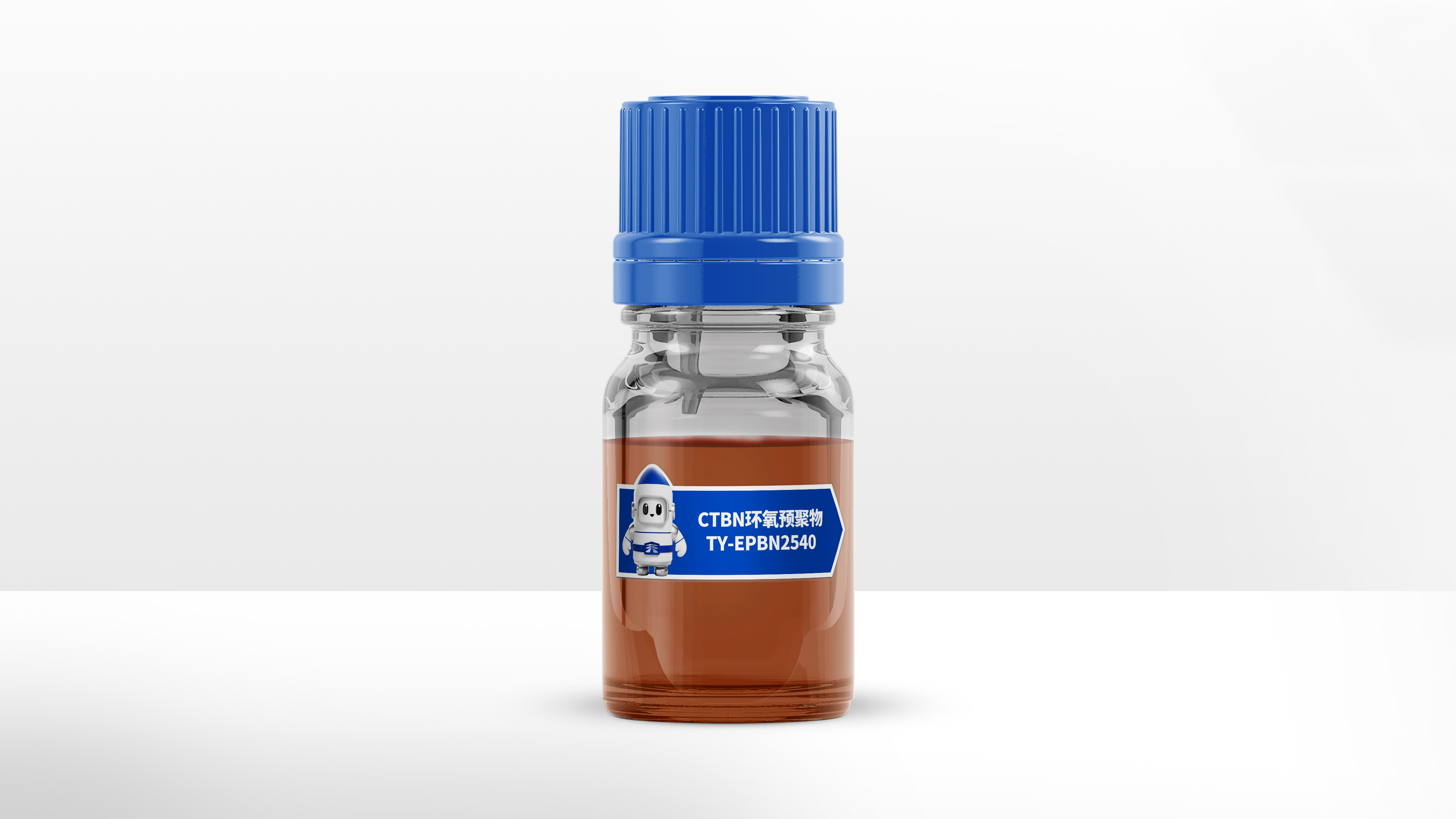 CTBN环氧预聚物，环氧增韧剂