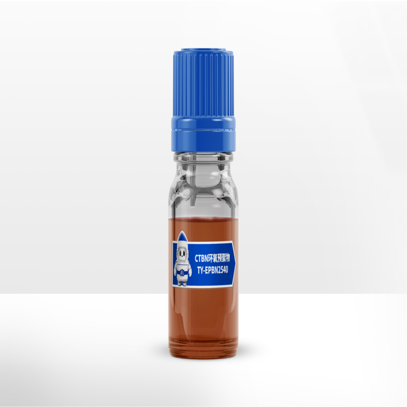 CTBN环氧预聚物-TY-EPBN2540+标签