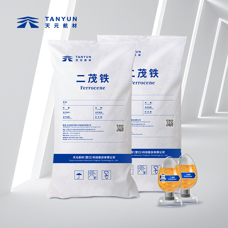 癸二酸二（2-乙基己）酯(DOS),DOS,癸二酸二异辛酯,癸二酸二辛酯 二茂铁