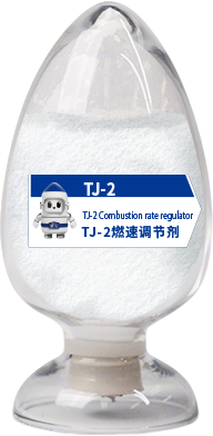 TJ-2