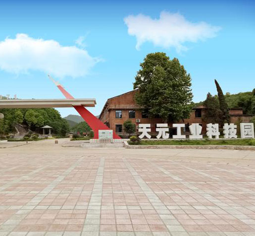 营口天元航材化工怎么样 营口天元航材化工怎么样