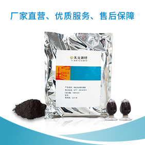 硼粉粒径对热化学性能影响