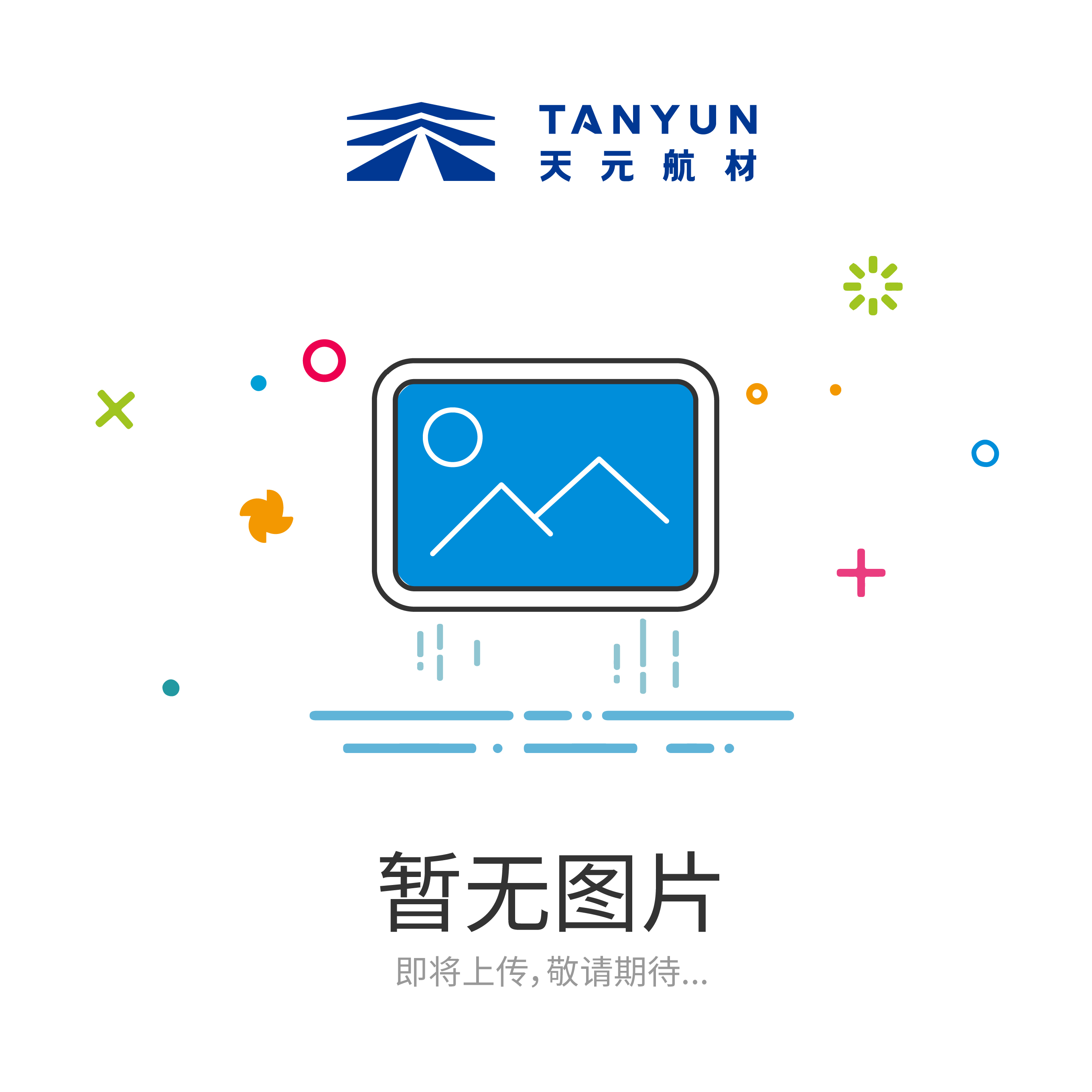 为什么二茂铁中的铁原子是六配位的? 为什么二茂铁中的铁原子是六配位的?